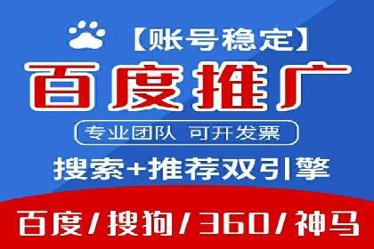 知乎信息流广告投放案例分析