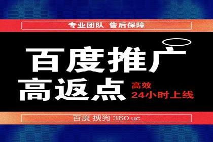 新闻APP的蜕变：信息流优化带来的用户体验提升