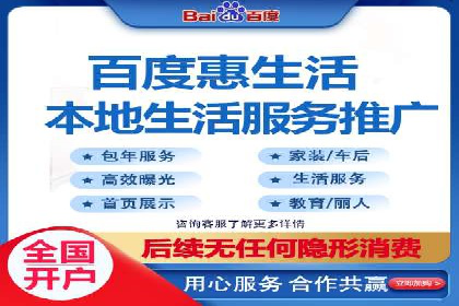 SEM托管服务，实战案例深度剖析